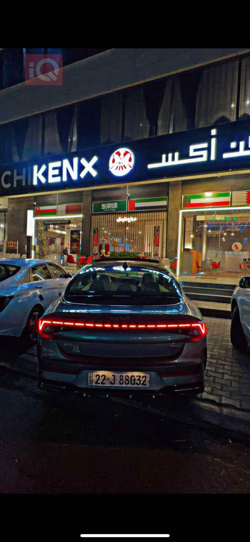 کیا K5
